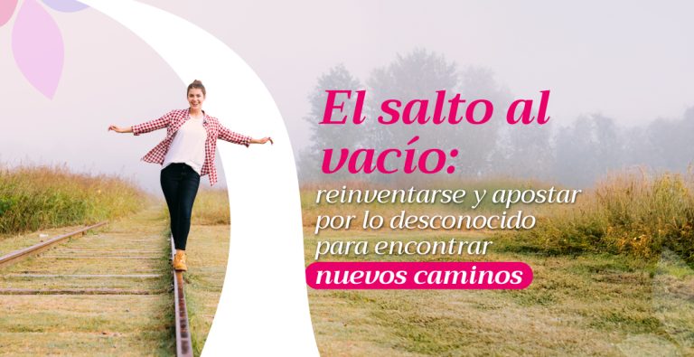 El salto al vacio